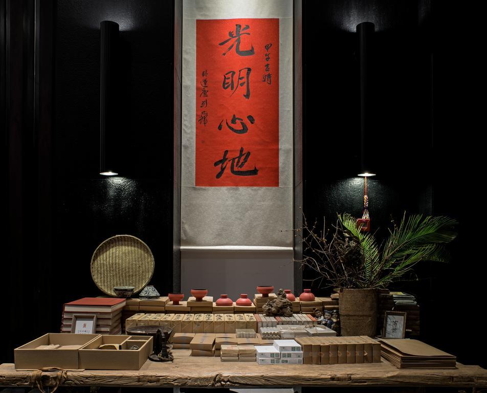 The Hotel Zen Urban Resort Чэнду Экстерьер фото