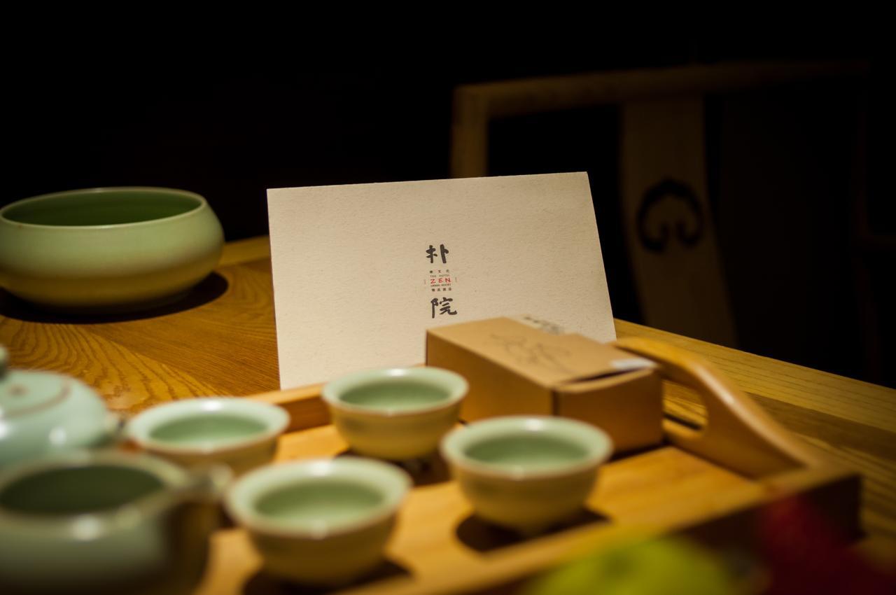 The Hotel Zen Urban Resort Чэнду Экстерьер фото