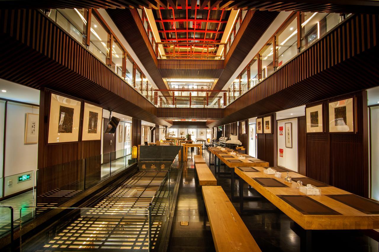 The Hotel Zen Urban Resort Чэнду Экстерьер фото