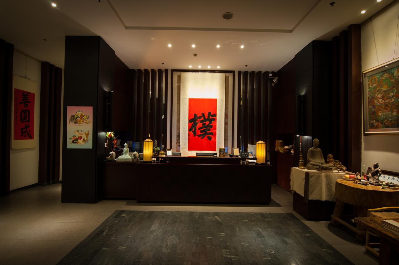 The Hotel Zen Urban Resort Чэнду Экстерьер фото