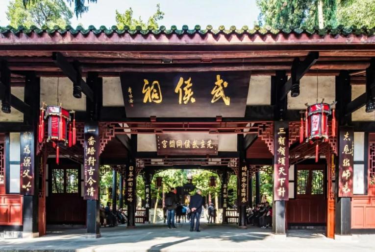 The Hotel Zen Urban Resort Чэнду Экстерьер фото